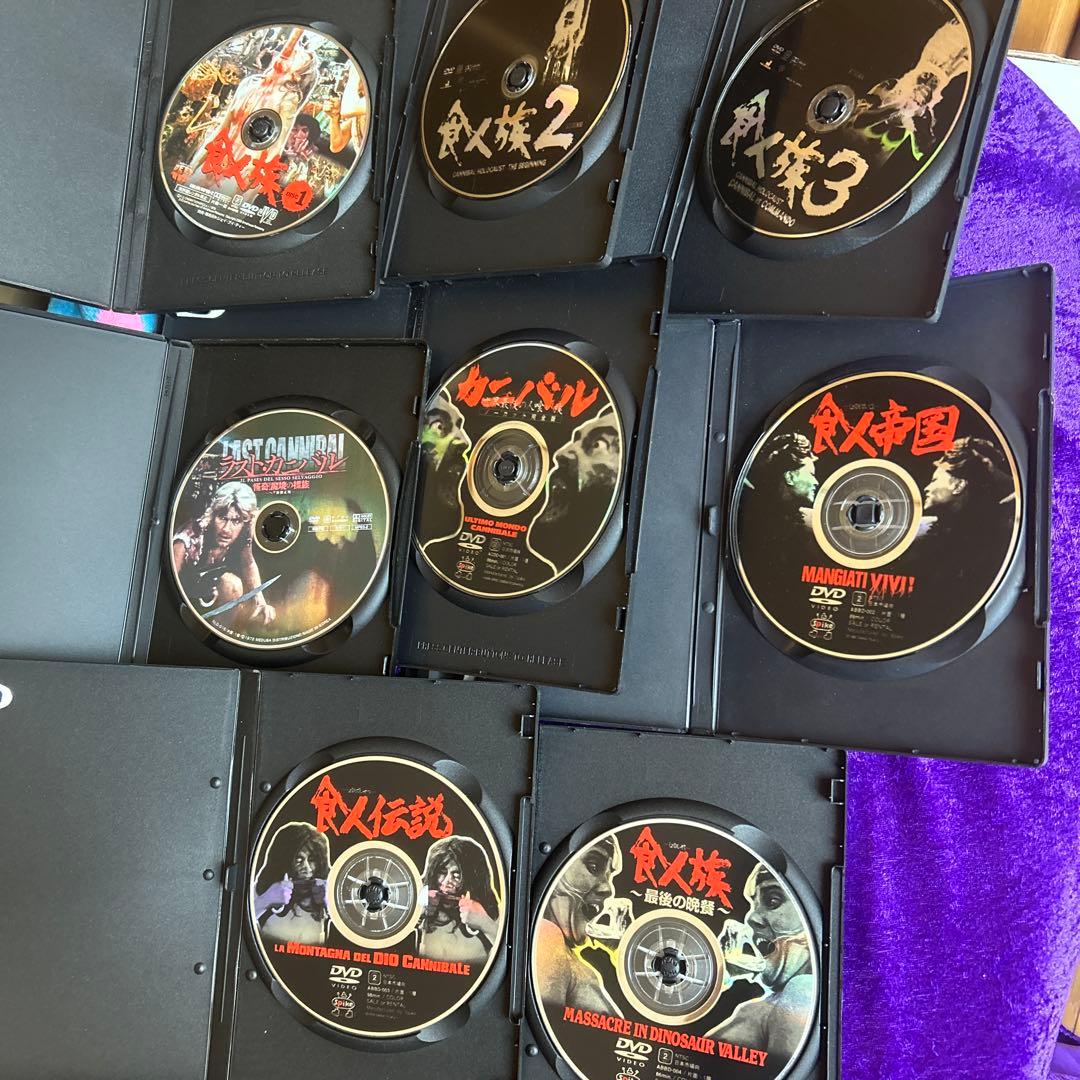食人族シリーズ DVD8作品セット
