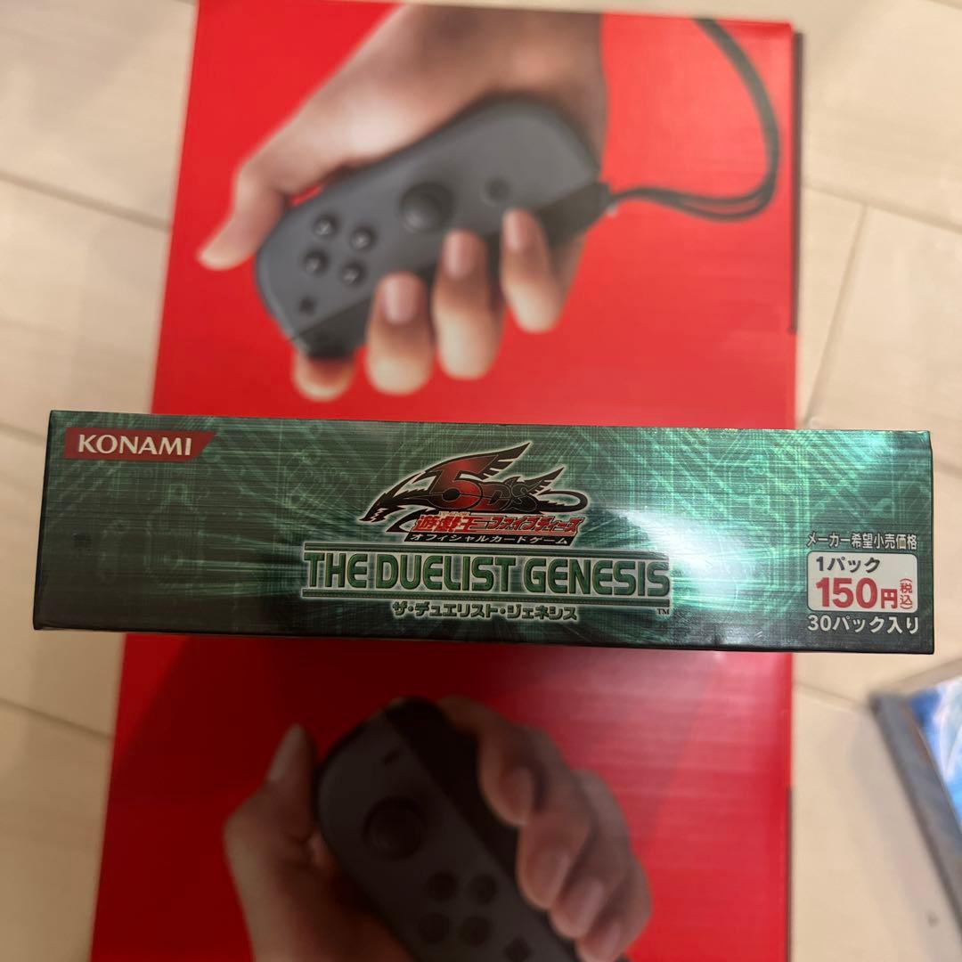 遊戯王OCG デュエリストジェネシス 未開封ボックス