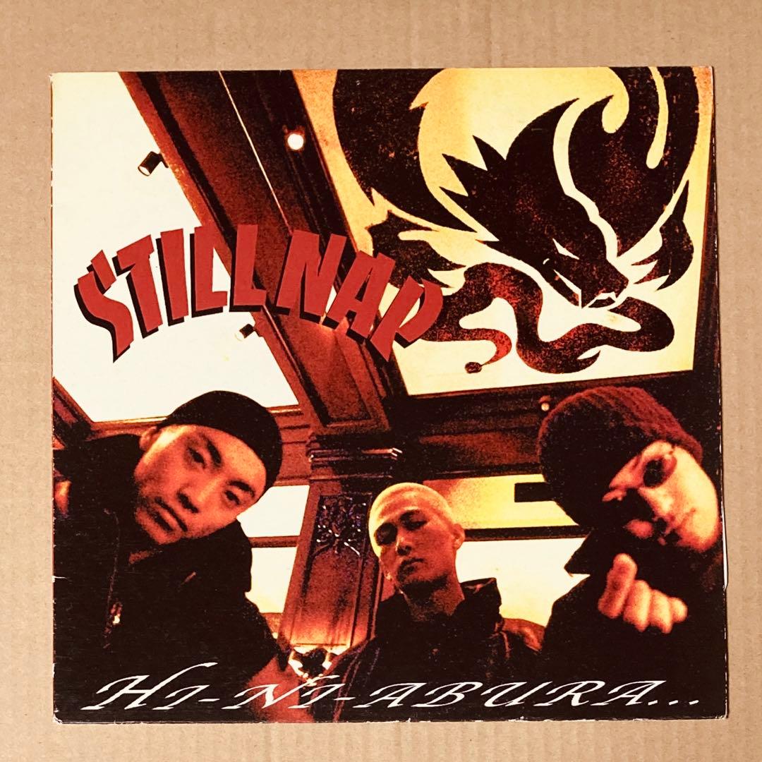 ゆう いわもと様 リクエスト 6点 まとめ商品