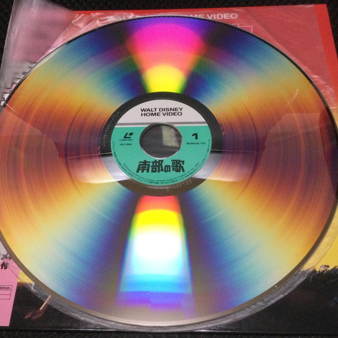 レーザーディスク　1947年度アカデミー賞特別賞受賞作品　南部の歌　レア‼️