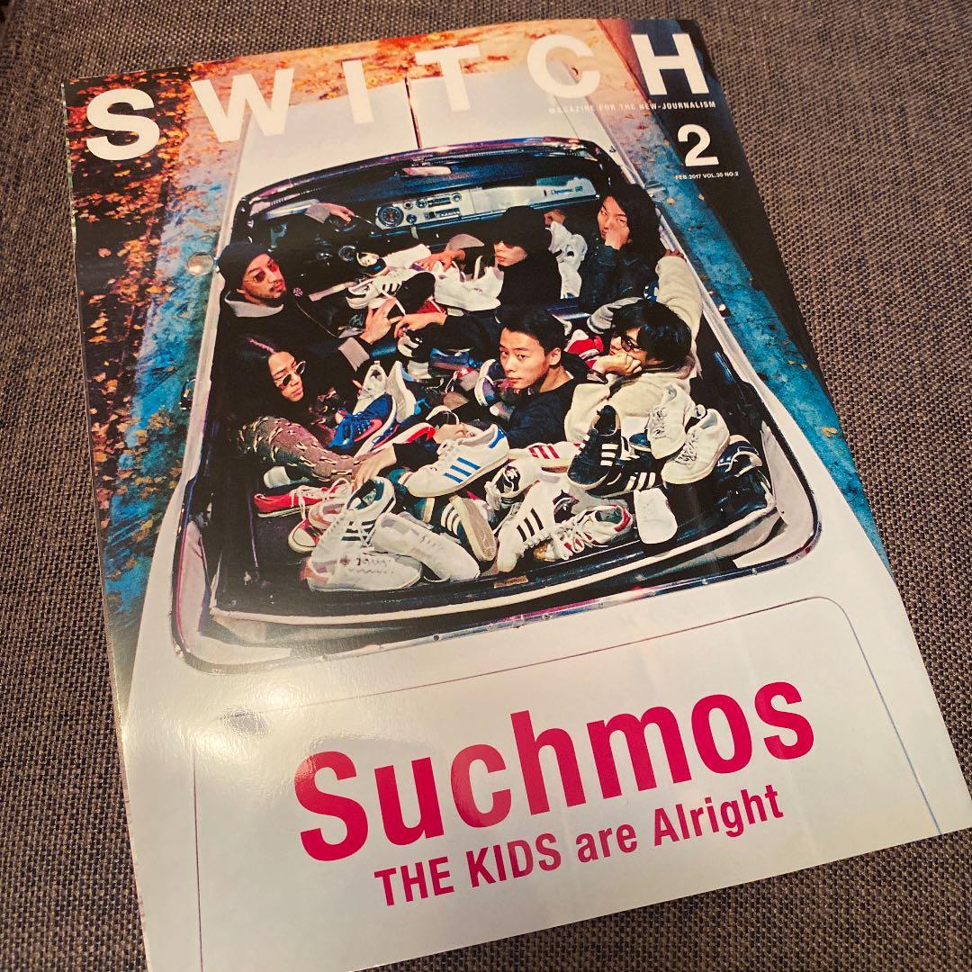 アート/エンタメ/ホビー SWITCH 35-2