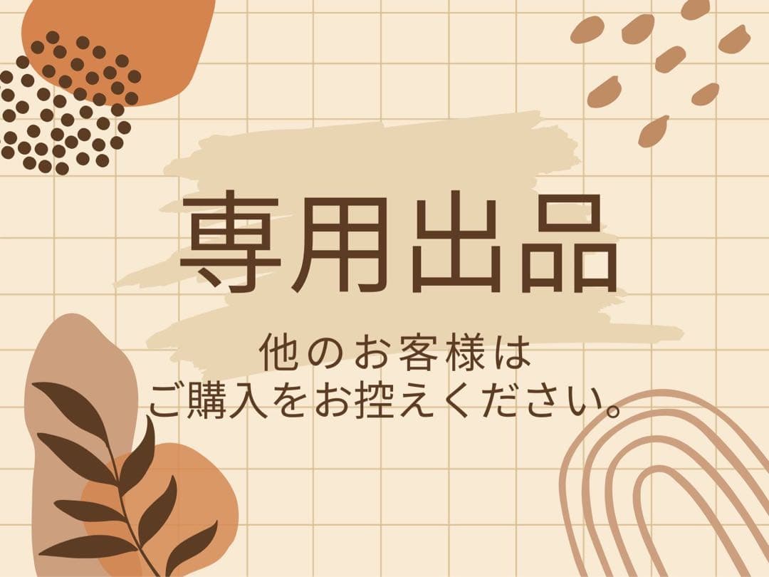 セレクトバランス　グレインフリー　スリム　チキン　猫用　1.6kg×3