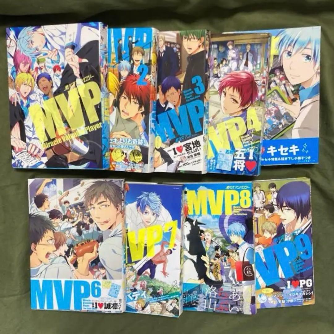 黒子のバスケ　アンソロジー　まとめ売り　77冊　クロバスカレシ　MVP