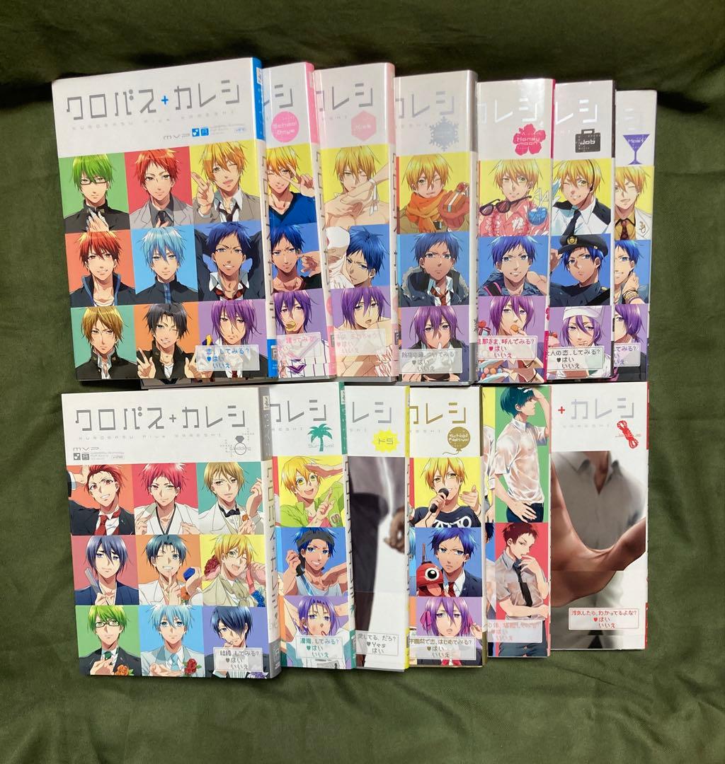 黒子のバスケ　アンソロジー　まとめ売り　77冊　クロバスカレシ　MVP