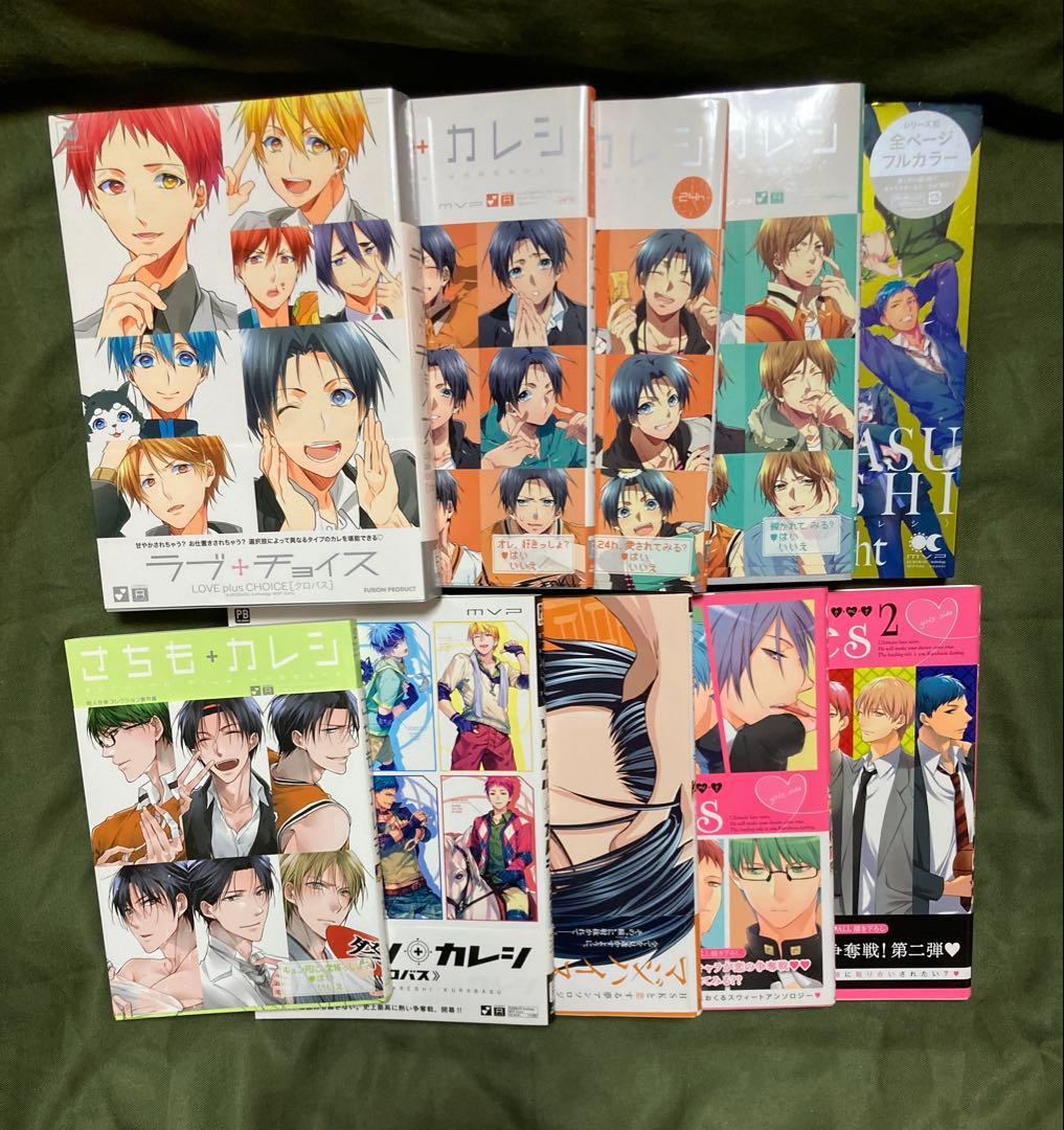 黒子のバスケ　アンソロジー　まとめ売り　77冊　クロバスカレシ　MVP