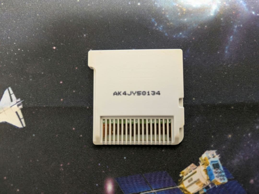 アイカツ My No.1 stage! 　アイカツ！ マイナンバーワンステージ