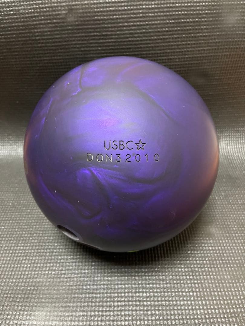 ボウリング ボール パープルパールウレタン 15ポンド