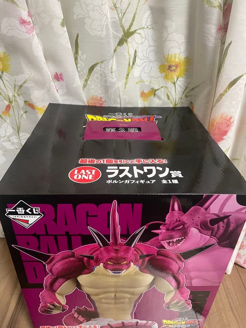 ドラゴンボール　一番くじ　DAIMA ラストワン賞　ポルンガ　フィギュア