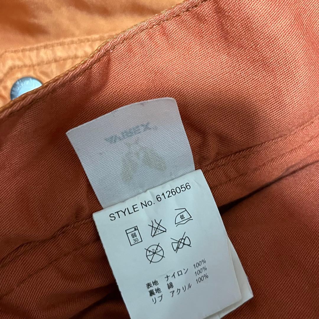 AVIREX パラシュートパンツ　フライトパンツ　カーゴパンツ　Mアヴィレックス