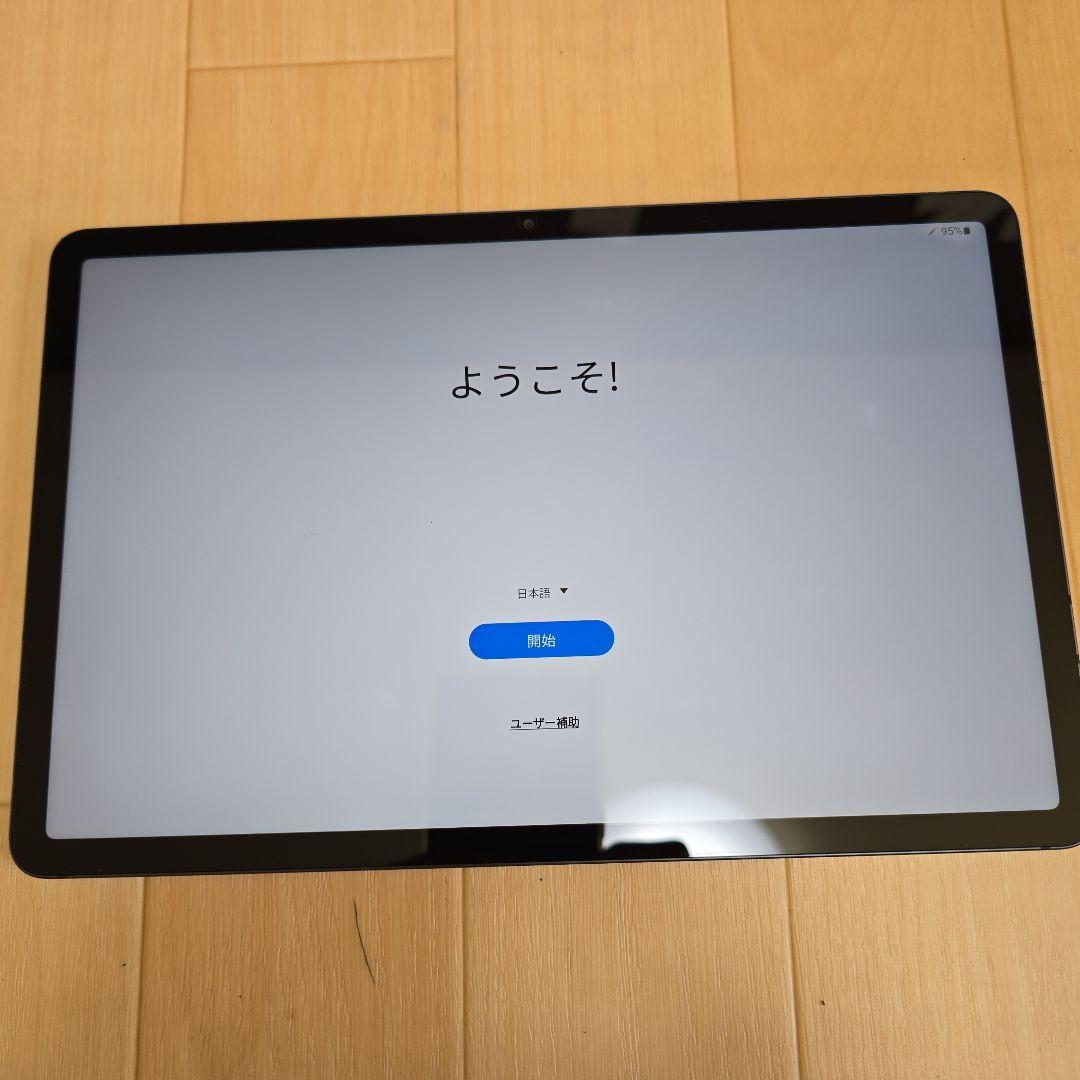 Galaxy tab s7 タブレット純正ケース256GB ギャラクシー