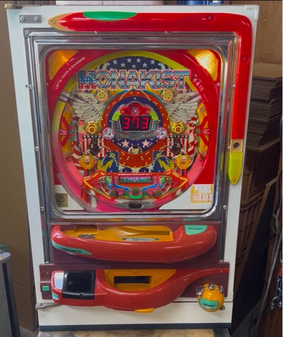 専用　レトロ台　モナキスト　本体　奥村遊戯　モナコ　喋るパチンコ台