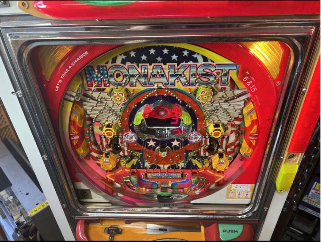 専用　レトロ台　モナキスト　本体　奥村遊戯　モナコ　喋るパチンコ台