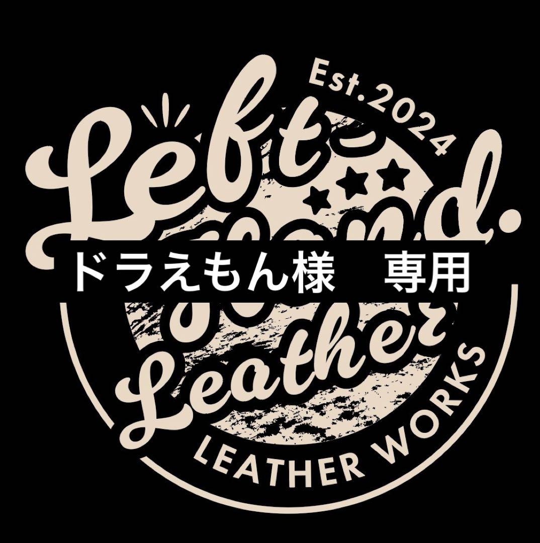 クロコ型押しレザー　ミドル　シルバー925アポロコンチョカスタム