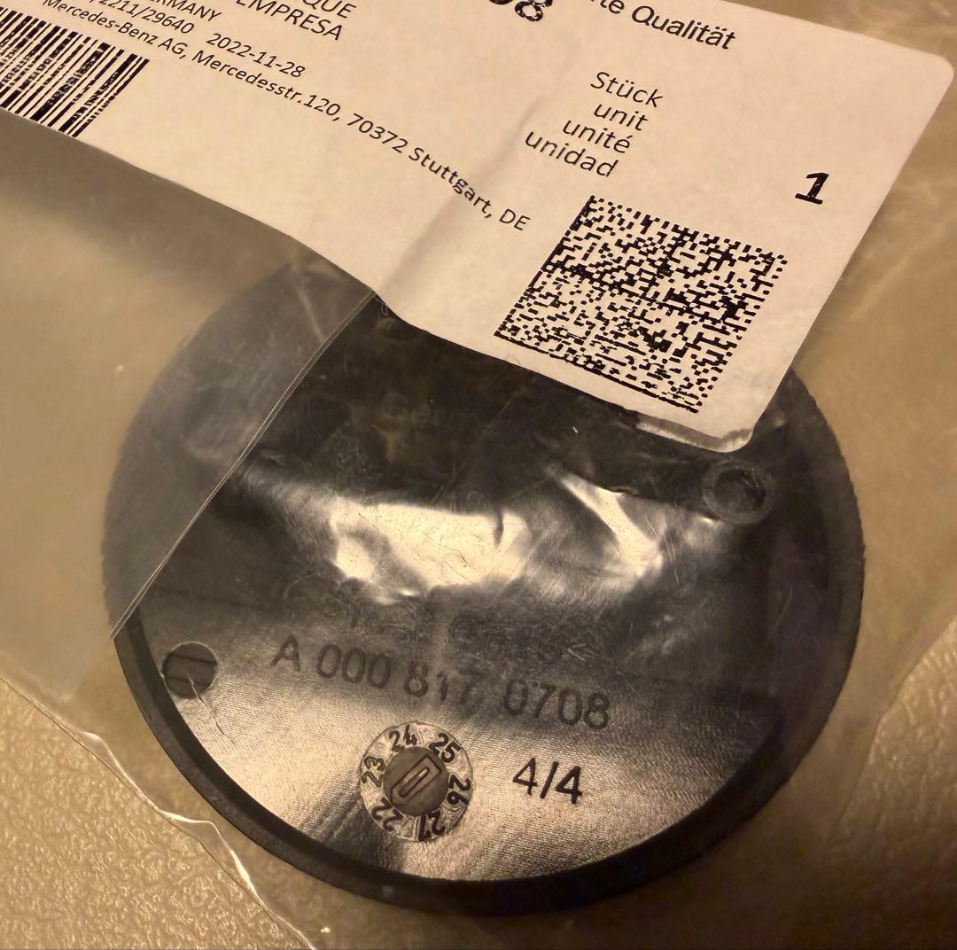 【稀少】AMG 純正 ボンネットバッジ W206 C43 アファルターバッハ