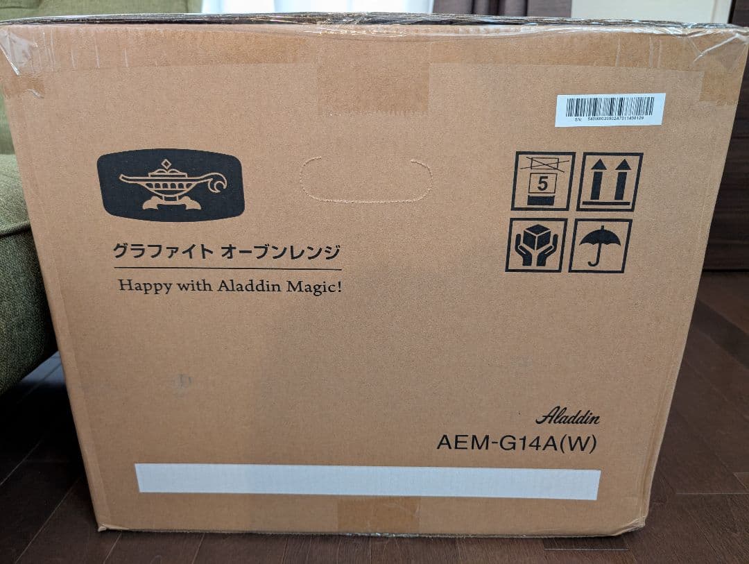 Aladdin グラファイトオーブンレンジ AEM-G14A(W) アラジン