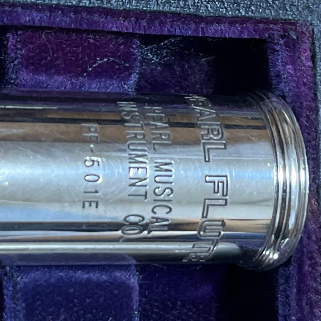 PEARL フルート　PF-501E