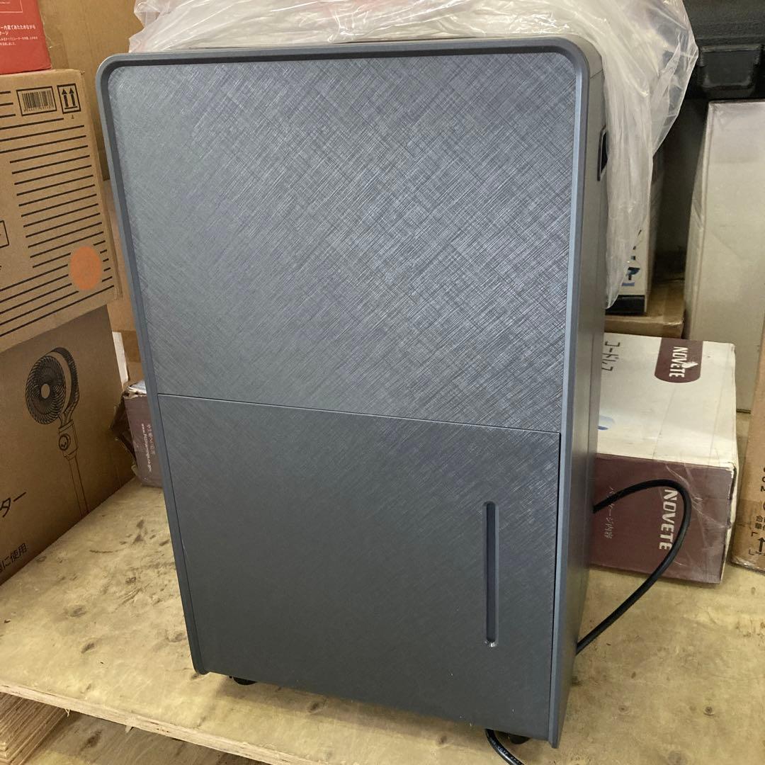 [山善] 除湿機 衣類乾燥 除湿器コンプレッサー式 小型 強力除湿 ライトグレー