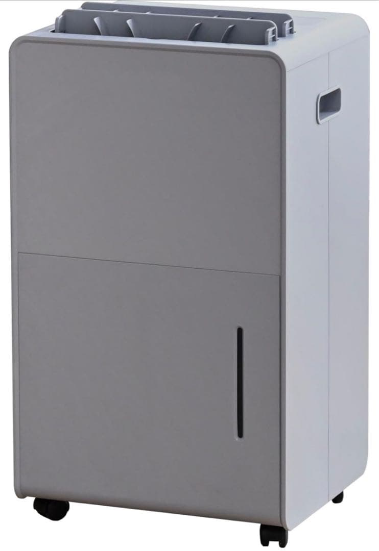 [山善] 除湿機 衣類乾燥 除湿器コンプレッサー式 小型 強力除湿 ライトグレー