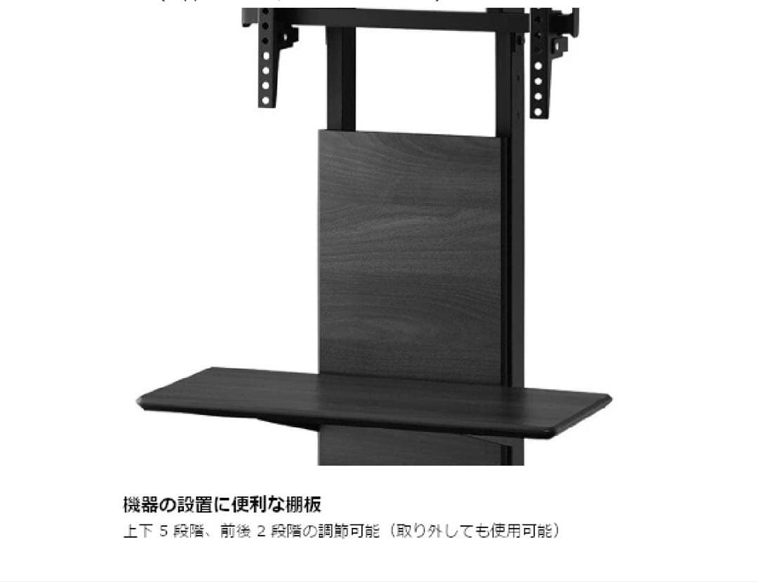 【美品】テレビスタンド　〜77V型対応　ハヤミ工産　KF-970