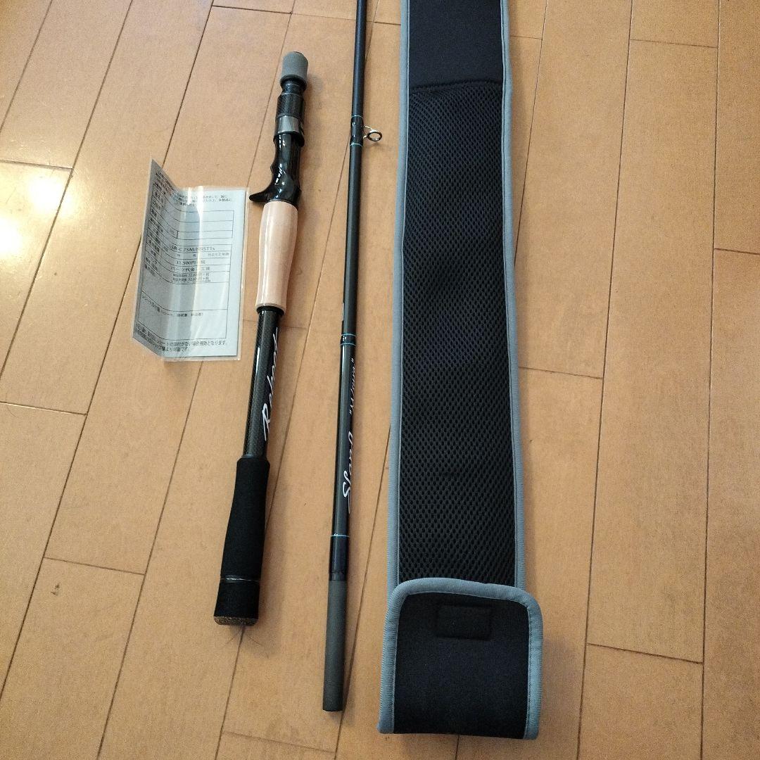 デジーノ　スラング　リブート　エムスラ　新品未使用