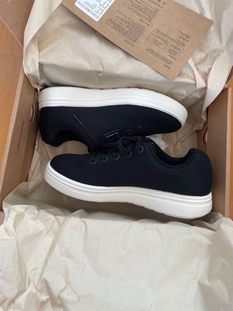 【ルムトン フォレスト 】履き心地のよい 軽い メリノウール スニーカー