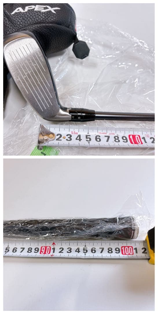 CallawayApex ユーティリティ4H 21° Diamana55 S