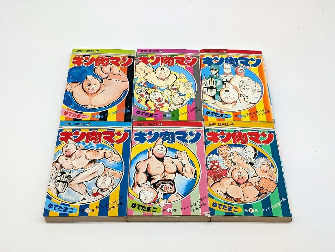 キン肉マン 　1巻〜88巻　既刊全巻セット 1~36巻旧版