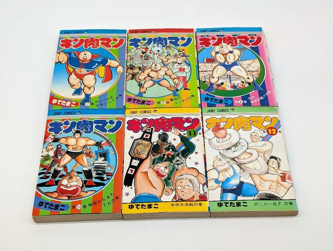 キン肉マン 　1巻〜88巻　既刊全巻セット 1~36巻旧版