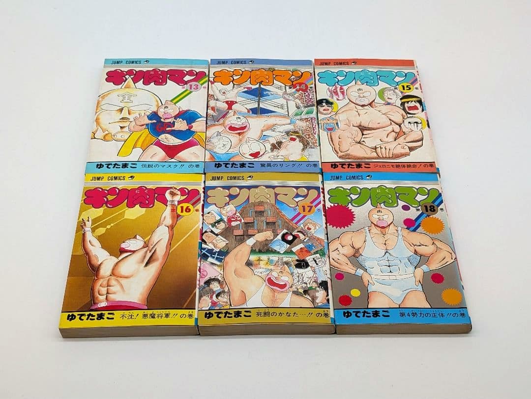 キン肉マン 　1巻〜88巻　既刊全巻セット 1~36巻旧版