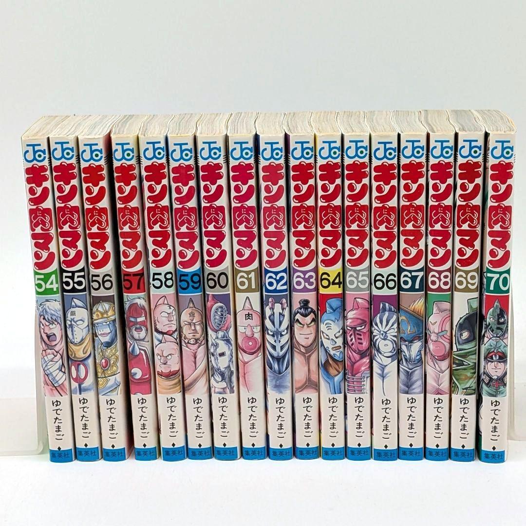 キン肉マン 　1巻〜88巻　既刊全巻セット 1~36巻旧版