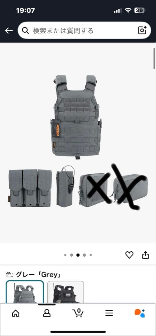 モジュラー式プレートキャリア タンカラー