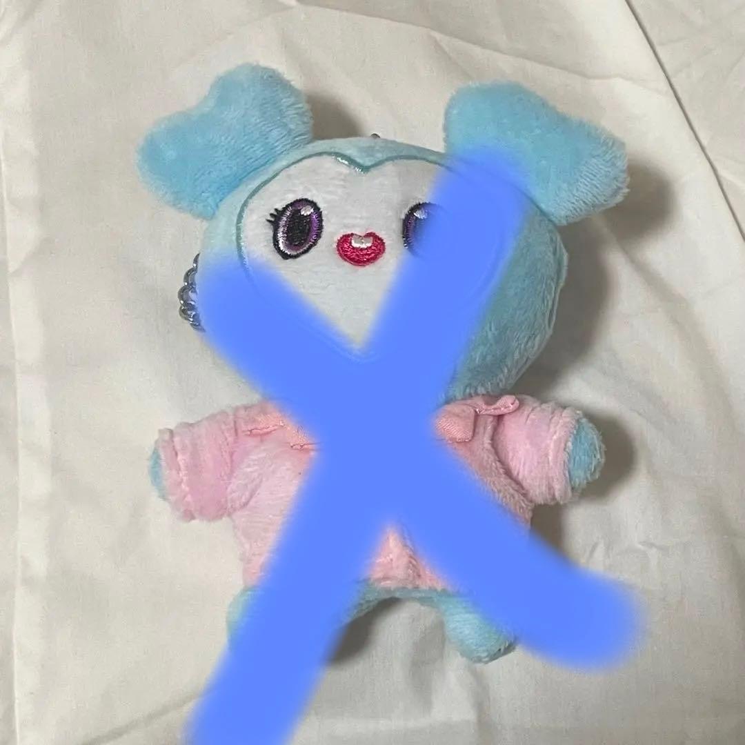 ナヨン   確認よう