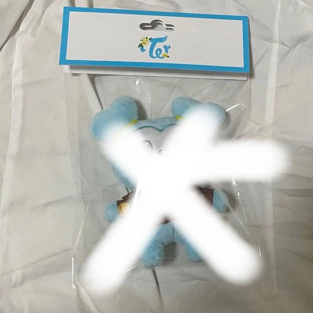 ナヨン   確認よう