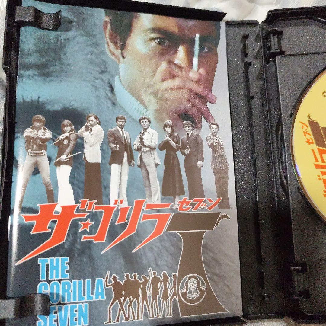 ザ・ゴリラ7 DVD-BOX デジタルリマスター版〈6枚組〉