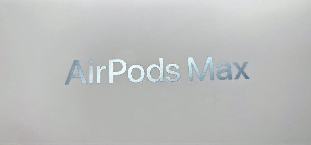 AirPodsMax 第二世代 USB Type-C ブルー