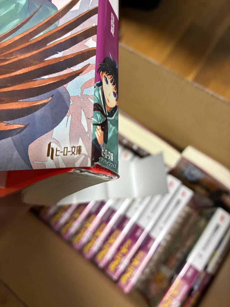 薬屋のひとりごと　1〜15巻　15冊セット