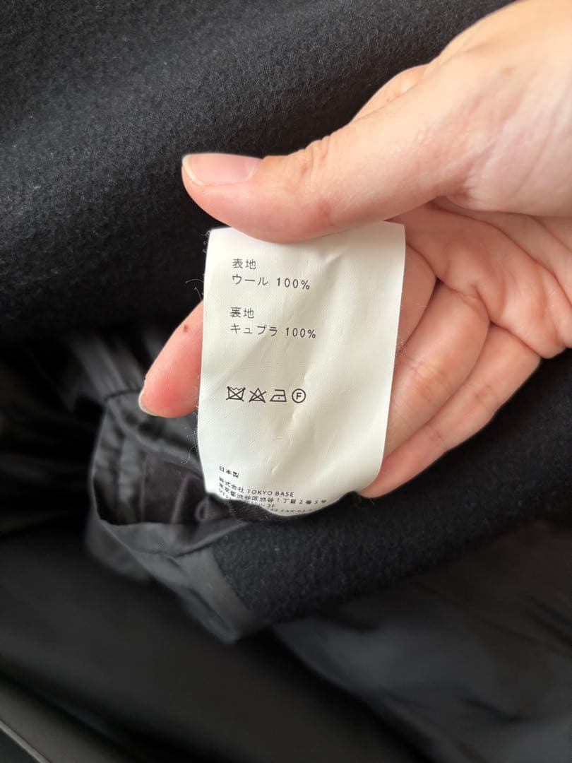 UNITED TOKYO ダブルブレストチェスターコート ブラック サイズ1
