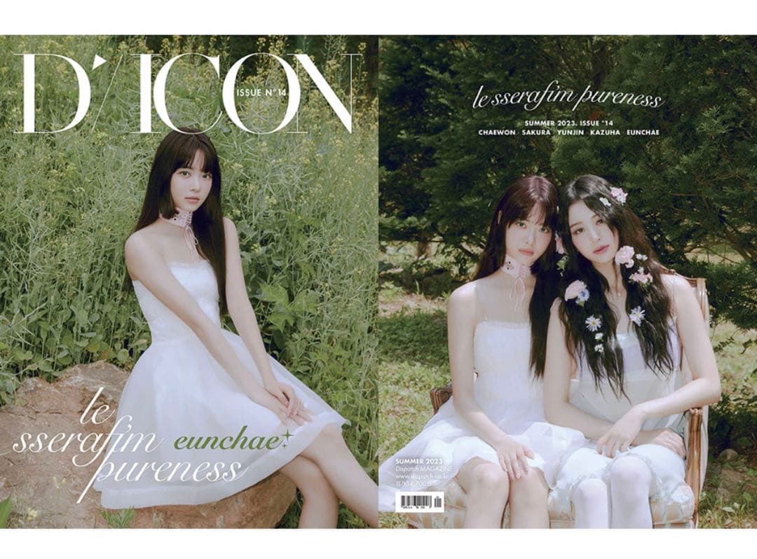 LE SSERAFIM ルセラフィム DICON ウンチェ タイプA