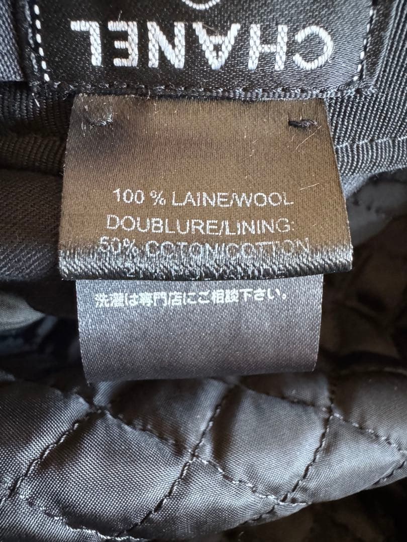 最終金額CHANEL キャスケット　S