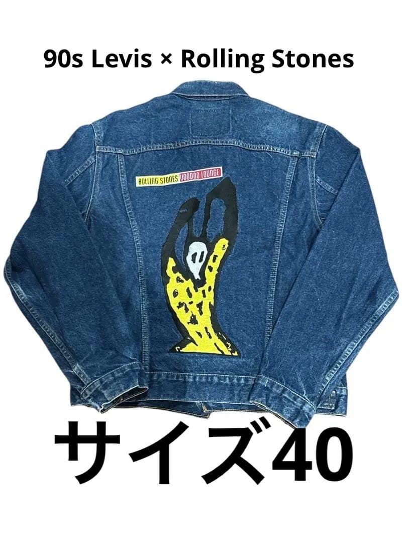 90s Levis × Rolling Stones Voodoo Lounge