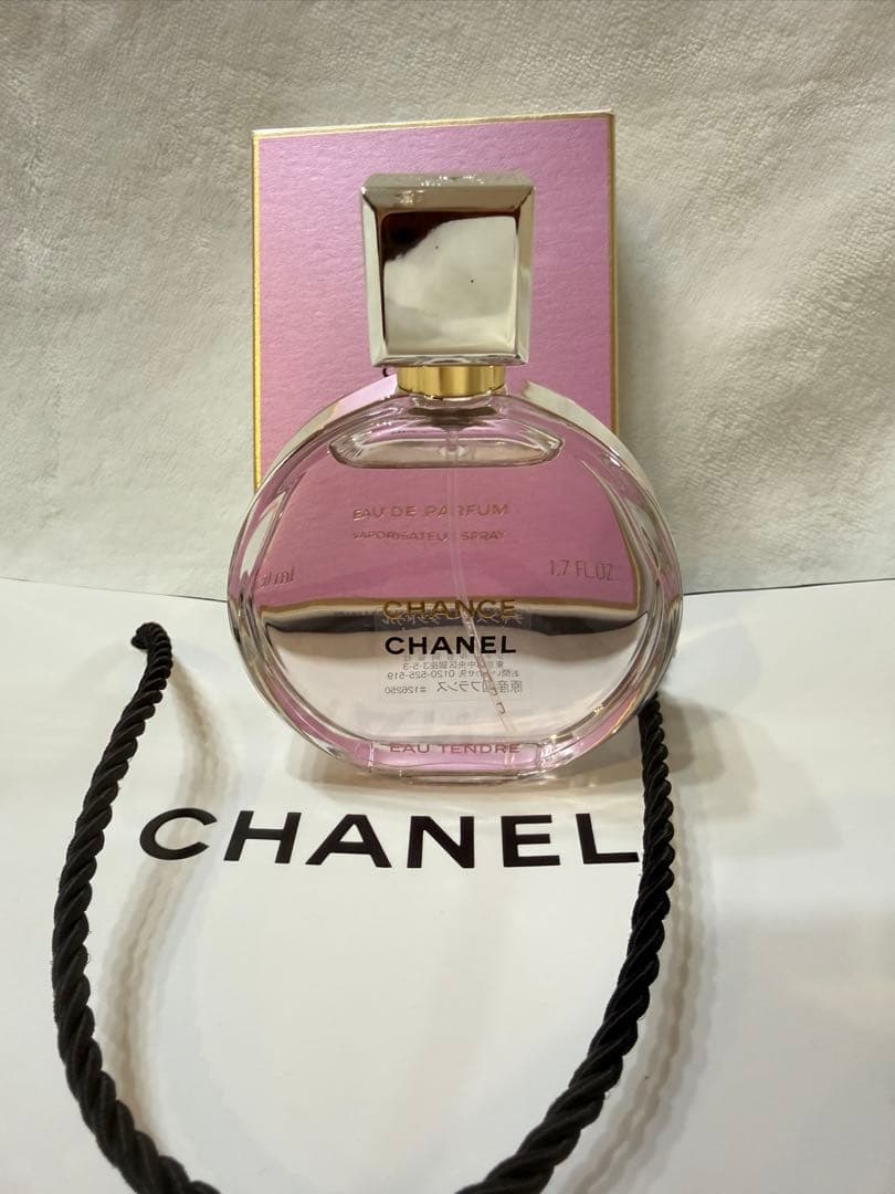 最終価格❗️国内正規品‼️CHANEL CHANCE EAU TENDRE 50ml