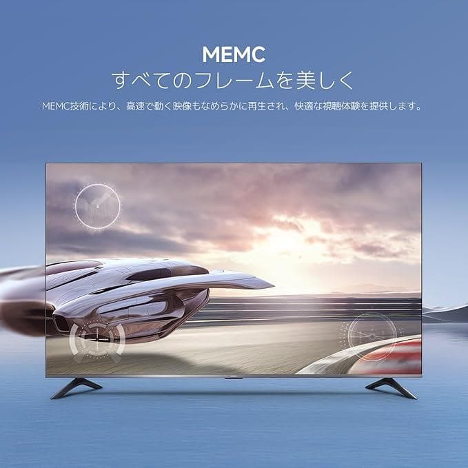 [新品] シャオミ(Xiaomi) チューナーレステレビ 75インチ 4K