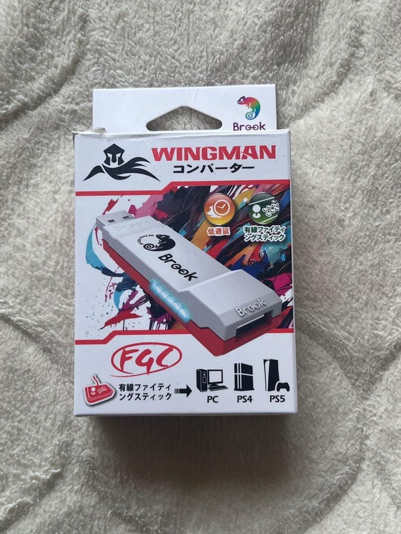 【MMS】COSMOX HAUTE42 C16 レバーレスコントローラー