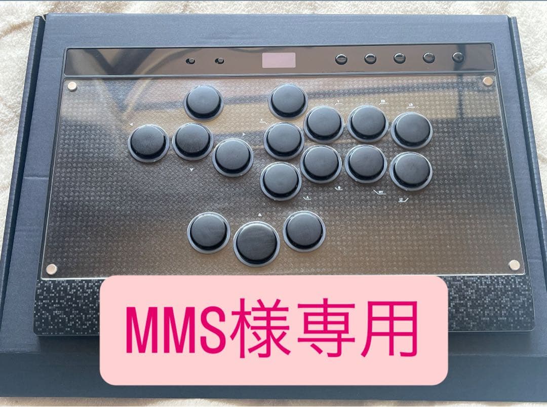 【MMS】COSMOX HAUTE42 C16 レバーレスコントローラー