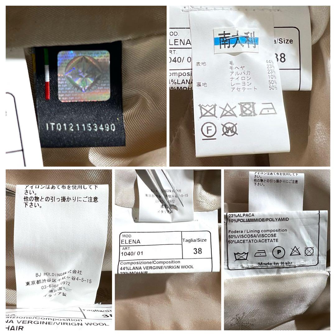 現行に近い✨ ボッテガマルティネーゼ ボアコート 女優襟 アルパカ素材 イエロー