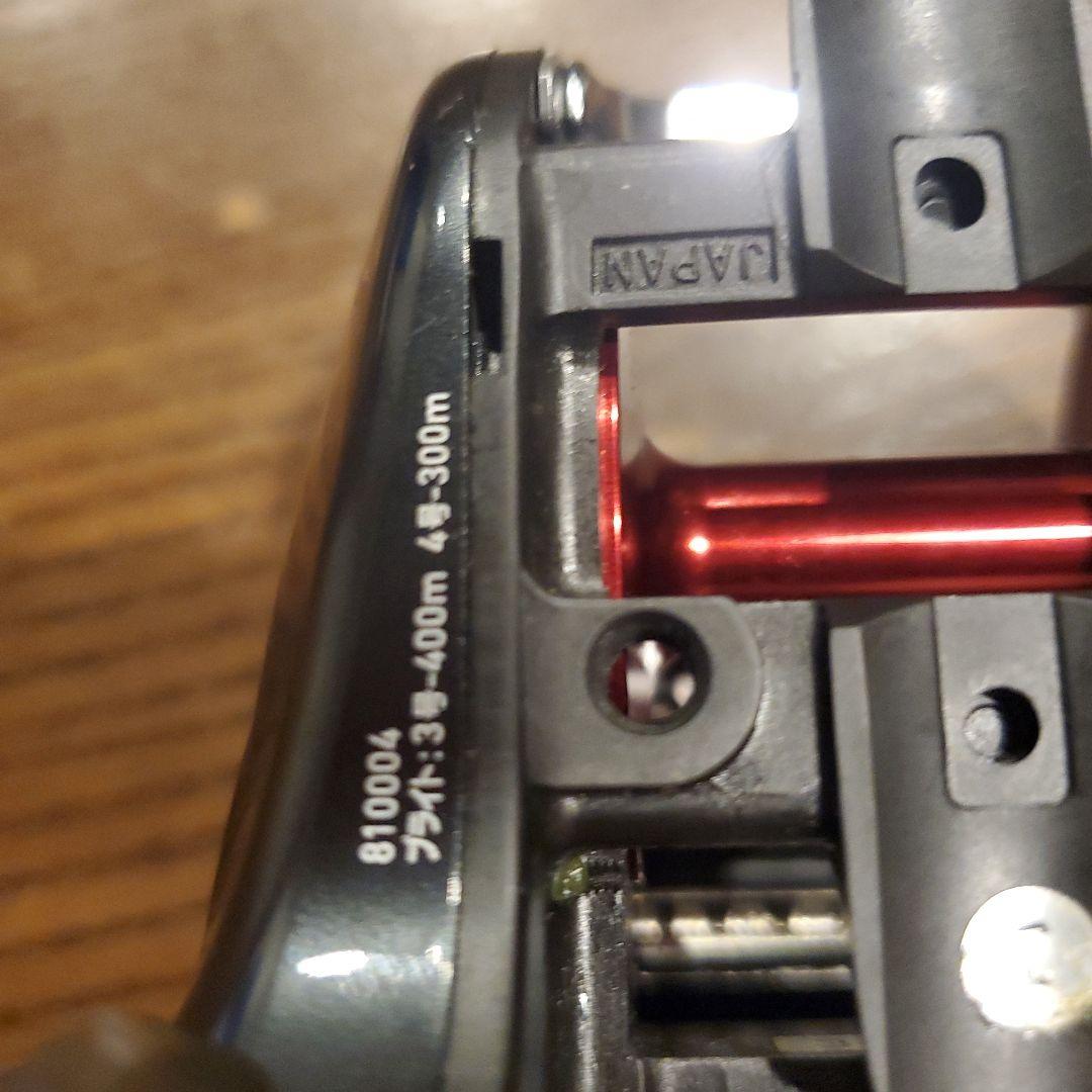 SEABORG 300J 電動リール