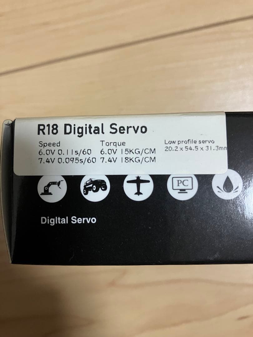 YOKOMO S.O 2.0 ヨコモハイエンドバギー メカ付き　電動ラジコン