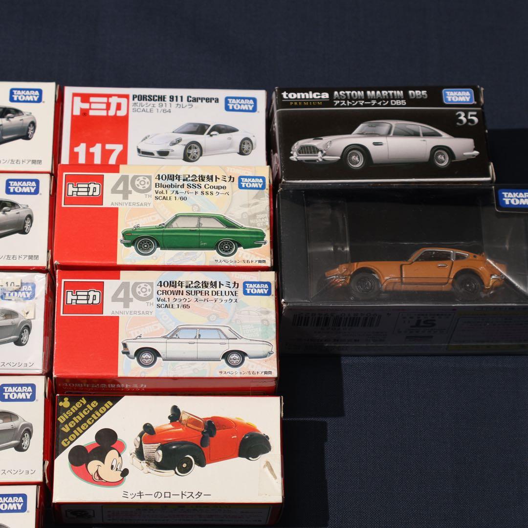 トミカ16点セット　赤箱　箱入り　美品　R1581