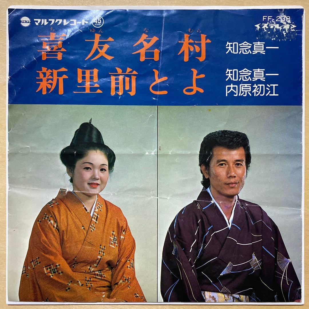 34様 リクエスト 10点 まとめ商品