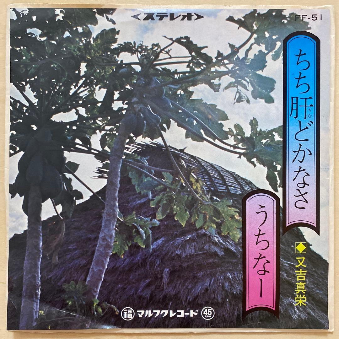 34様 リクエスト 10点 まとめ商品